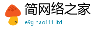 2025最新正版挂牌资料除2025年免费资料大全最新版本